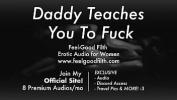 หนังเอ็ก DDLG Roleplay colon Daddy Teaches You To Fuck lpar feelgoodfitlh period com Erotic Audio for Women rpar ดีที่สุด ประเทศไทย