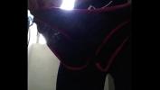 ดูหนังxxx Desi hyderabad boy playing with bra panty Mp4 ฟรี