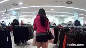 ดูหนังav Exquisite czech chick was seduced in the shopping centre and drilled in pov ล่าสุด