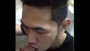 คลิปโป๊ Oral Gay ล่าสุด