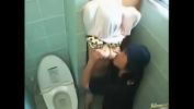 คริปโป๊ Japanese girl in toilet Who is she quest ล่าสุด