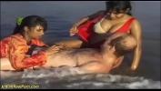 คลิปxxx wild indian sex fun on the beach ล่าสุด 2024