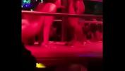 หนังโป๊ใหม่  Strip club show 3gp