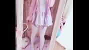 ดูหนังxxx Kanna cosplay part 1 3gp