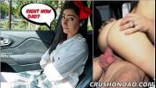 หนังxxx Jasmine Vega In My Pervy Narc Stepdad 2 ร้อน 2024