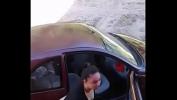 หนังโป๊ safada flagrada dando no carro pt2 2024