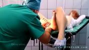 คลิปโป๊ Gyno exam part 2 Mp4