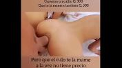 ดูหนังxxx experta en sexo anal 3gp