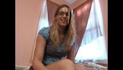 หนังav Glasses Masturbation Mp4 ล่าสุด