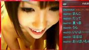 ดูหนังโป๊ mutukixdayo comma japanese comma webcam ดีที่สุด ประเทศไทย