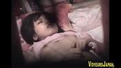 คลิปโป๊ฟรี Tiny asian seen rubbing ร้อน 2024