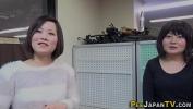 คลิปxxx Japanese milfs urinate ล่าสุด 2024