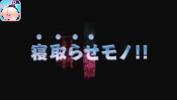 คลิปxxx tm1妻4を寝45取ら4れることでしか興45奮でき45ない夫4 2024