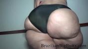 ดูหนังโป๊ BrazilianBigButts period com MadamButt Gigantic Ass ล่าสุด