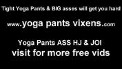 ดูหนังxxx Yoga pants make my ass look incredible JOI Mp4 ล่าสุด