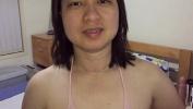 ดูหนังxxx Asian MILF Pussy Playing For XVideos Fans in Pink Body Stockings