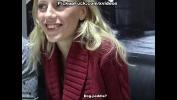 คลิปโป๊ฟรี Public fuck with a gorgeous blonde ล่าสุด