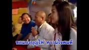 ดูหนังโป๊ Remix lbrack แฟนจ๋าขอลาบวช rsqb 2024 ล่าสุด