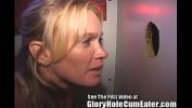 ดูหนังโป๊ Hot MILF Takes All Cummers Bareback Style In The Gloryhole 2024 ล่าสุด