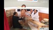 หนังโป๊ใหม่  JAV reverse glory hole sushi restaurant game show Subtitles 3gp ฟรี