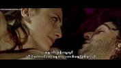 คลิปโป๊ออนไลน์ Diary of a Nymphomaniac lpar 2008 rpar lpar Myanmar subtitle rpar