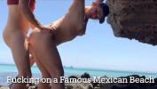 หนังโป๊ใหม่  Sex On The Beach sol Public Fucking amp Cum Swallow on a Famous Mexican Playa lpar Full video on RED rpar