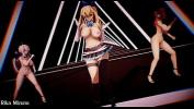 หนังโป๊ MMD R18 Adorable girls dancing to LUVORATORRRRRY 3gp ล่าสุด