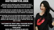 ดูหนังxxx Hotkinkyjo deep anal fucking cyclop dildo from mrhankey bellybulge amp prolapse ล่าสุด 2024