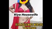 คริปโป๊ Riya housewife Mp4