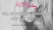 หนังโป๊ EroticAudio Fill Up Your Stepmommy and Eat Her Out comma CEI ล่าสุด