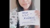 ดูหนังav Verification video ล่าสุด 2024