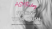 หนังxxx EroticAudio Fucking Your Crush 3gp