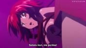 ดูหนังav Otome Hime ep1 hentai gostoso 3gp ล่าสุด