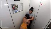 ดูหนังxxx Martinasmith Stuck in the Elevator having Public Sex