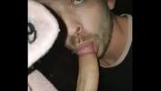 ดูหนังxxx Cock sucking fag