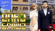 หนังเอ็ก Taylor Stiffed Bare Space A Sims 4 Porn Music Video Mp4 ล่าสุด