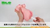 ดูหนังav 【アダルトグッズNLS】恥じらい hellip ＜紹介動画＞