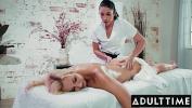 หนังav ADULT TIME Seductive Masseuse Alex Coal Gives MILF Client An Extra Special Massage Mp4