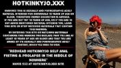 ดูหนังโป๊ Redhead Hotkinkyjo self anal fisting amp prolapse in the middle of nowhere 3gp ล่าสุด