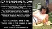 หนังโป๊ Dirtygardengirl take in ass pinaple dildo in the garden amp anal prolapse ร้อน