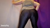 ดูหนังav Pee wetting leggings 2024