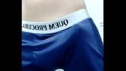 คริปโป๊ Pau duro de cueca ฟรี