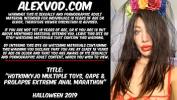 ดูหนังav Hotkinkyjo multiple toys comma gape amp prolapse extreme anal marathon on Halloween 2019 ร้อน 2024