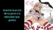 คริปโป๊ Shimakaze Joi en espa ntilde ol ล่าสุด