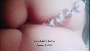 หนังxxx Anal beads ฟรี