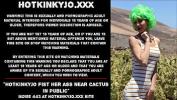 ดูหนังxxx Hotkinkyjo fist her ass near cactus in public 2024 ล่าสุด