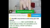 คลิปโป๊ Webcam milf blond sexywishenka ล่าสุด 2024