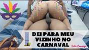 หนังเอ็ก Rainha do Amador Dei para meu vizinho em pleno Carnaval excl Cavalguei gostoso Inscreva se em meu canal e veja videos completos Participe dos meus Videos 3gp ฟรี