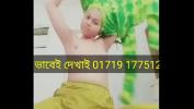 หนังxxx এভাবেই দেখাই লাল ভুতা 01719 177512 Mp4 ฟรี