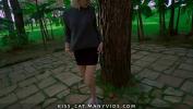 คลิปโป๊ออนไลน์ 4k public agent 18 babe flashing tits with close up pussy in central park 2024 ล่าสุด